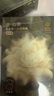 babycare山茶花兒童一次性?xún)?nèi)褲滅菌四角平角內(nèi)褲旅行免洗女童 XS碼 4條 曬單實(shí)拍圖