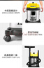 KARCHER德國(guó)卡赫 不銹鋼桶式吸塵器 干濕兩用 工業(yè)商用開荒保潔地毯寵物大吸力大功率吸塵器 WD 2s全新升級(jí)  曬單實(shí)拍圖