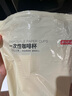 京東京造咖啡杯 一次性杯子紙杯 加厚防燙熱飲杯奶茶杯水杯430ml【20套】 曬單實(shí)拍圖