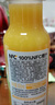 農夫山泉100%純果汁NFC橙汁300ml*10瓶整箱禮盒鮮果冷壓榨0添加劑飲料 曬單實(shí)拍圖