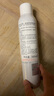 雅漾（Avene）活泉水噴霧大噴保濕爽膚水300ml 定妝補水保濕 舒緩敏肌化妝水 曬單實(shí)拍圖