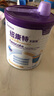 紐康特 太益加HMO 深度水解乳清蛋白配方粉 1-10歲適用 400g 曬單實(shí)拍圖