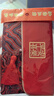 佳妍平安喜樂(lè )萬(wàn)元布藝紅包袋 結婚祝壽喬遷開(kāi)業(yè)中秋節紅包利是封 曬單實(shí)拍圖