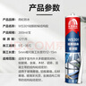 雨虹防水 WS301硅酮耐候結(jié)構(gòu)膠 室外戶外鋁合金門窗幕墻玻璃膠 白色300ML 曬單實拍圖