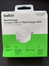 貝爾金（BELKIN）充電器 PD快充蘋(píng)果充電器 30W便攜充電頭 Type-C手機(jī)iPhone充電頭 C口電源適配器 曬單實(shí)拍圖