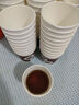 雙槍（Suncha）一次性紙杯咖啡杯防燙紙杯加厚水杯食品級商務(wù)瓦楞茶杯280ML50只 曬單實拍圖