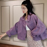 法舒琳短款白色工裝外套女春秋季新款寬松韓版棒球服夾克氣質(zhì)上衣短外套 紫色 M 95-105斤 曬單實(shí)拍圖