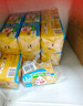 雕牌 透明皂 凈爽青檸香 228g*10塊 獨(dú)立包裝 深層去漬 輕松去污 曬單實(shí)拍圖