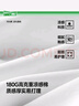 gxg.jeans男裝 短袖T恤合集 V款-黑色J25D442007 XL (180) 曬單實(shí)拍圖