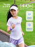 安踏兒童T恤女童裝2025夏字母印花梭織涼感親膚短袖短T透氣百搭清風(fēng)t 純凈白/冷凝紫5109-1 160 cm 曬單實(shí)拍圖