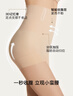 ubras高腰收腹提臀褲壓縮塑身褲束腰修身女士內(nèi)褲女裸感膚三角褲M 曬單實拍圖
