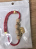 貓咪驅(qū)蟲項(xiàng)圈鈴鐺寵物狗狗脖圈除跳蚤虱子蜱蟲長(zhǎng)效天然樟木防窒息 【吉祥紅招財(cái)鈴鐺】有聲款 M適合7-16斤 曬單實(shí)拍圖