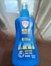 Aerogard 澳樂家驅(qū)蚊噴霧驅(qū)蚊液花露水防蚊澳洲進(jìn)口10%派卡瑞丁135ml基孔肯雅熱 曬單實(shí)拍圖