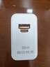 馳界適用于66W/100W/120W華為充電器超級快充套裝type-c快充線(xiàn)mate60/50/P40pro/nova10 9榮耀安卓頭 【1米套裝】88W快充頭+6A快充線(xiàn) 曬單實(shí)拍圖