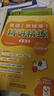 外研社 三年級上冊 英語新標(biāo)準(zhǔn)精講精練（智慧版 附掃碼音頻、跟讀測評、視頻微課）外研版教材配套同步講解練習(xí) 曬單實(shí)拍圖