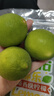 都樂Dole 塔西提無籽檸檬 8-12粒 凈重500g【清涼一夏】 曬單實拍圖