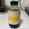 京都念慈菴蜜煉川貝枇杷膏300ml 潤肺化痰 止咳平喘 護(hù)喉利咽 生津補(bǔ)氣 調(diào)心降火 緩解肺結(jié)節(jié)癥狀 曬單實(shí)拍圖
