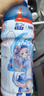脈動三口味青檸桃子雪柚橘子600ML*15瓶低糖維生素運動飲料宋雨琦同款 曬單實拍圖
