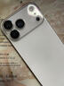 山居雪【自帶鏡頭膜】iPhone17promax手機(jī)殼蘋果16保護(hù)套plus全包超薄無邊框磁吸防摔透明散熱男女款16e 全透明【自帶鏡頭膜+揚(yáng)聲口防塵網(wǎng)】 蘋果17promax 曬單實(shí)拍圖