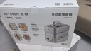 北鼎（Buydeem）【國家補(bǔ)貼】電蒸鍋多功能鍋汽鍋蒸燉煮一體家用大容量二層?jì)雰哼m用自動(dòng)免看火 廚房好物G5541 曬單實(shí)拍圖