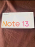 小米R(shí)edmi Note13 5G 國(guó)家補(bǔ)貼 1億像素 超細(xì)四窄邊OLED直屏 8GB+128GB 星沙白 5G手機(jī) 曬單實(shí)拍圖