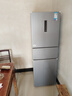 美的（Midea）三門249家用電冰箱小型三開門風(fēng)冷無霜變頻一級能效多門宿舍租房以舊換新MR-249WTPE【國家補貼】 曬單實拍圖