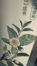農(nóng)夫山泉東方樹(shù)葉茉莉花茶1.5L*6瓶無(wú)糖茶飲料0糖0脂0卡大瓶解渴整箱裝 曬單實(shí)拍圖