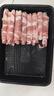 寧鑫寧夏鹽池灘羊 肉卷組合600g 生鮮火鍋食材  清真食品【不含TC酶】 曬單實拍圖