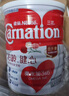 雀巢（Nestle）【花少同款】三花柏齡健心升級版1600g高鈣低GI穩血糖中老年奶粉 曬單實(shí)拍圖