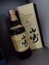 山崎/白州/響威士忌賓三得利原瓶進(jìn)口單一麥芽日本威士忌洋酒 山崎1923【無(wú)盒】700mL1瓶 曬單實(shí)拍圖