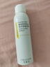 可麗金重組膠原蛋白安護舒緩噴霧150ml【臨期清倉】 曬單實(shí)拍圖