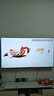 海爾（Haier）電視機(jī)65/75英寸S60C系列國(guó)家補(bǔ)貼6+64G 全通道240HZ高刷 杜比音效雙頻WiFi6 護(hù)眼游戲平板電視機(jī) 65英寸 新品上市+一級(jí)能效+4K超高清+家庭護(hù)眼 新品推薦 曬單實(shí)拍圖