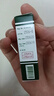 TRINOLONE ORAL PASTENIDA TRINOLON泰國戴挪倫口腔膏潰瘍上火起泡口噴護理抑菌凝膠 曬單實(shí)拍圖