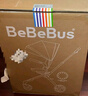 bebebus遛娃神器輕便可折疊雙向可坐可躺高景觀溜娃手推車嬰兒車 曬單實(shí)拍圖