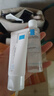 理膚泉受損肌套裝B5霜40ml+B5水50ml修護舒緩淡痕保濕面霜護膚品中秋 曬單實拍圖