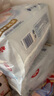 好奇（Huggies）金裝超薄云柔成長褲XXXL26*4 曬單實拍圖