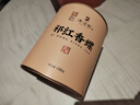 天之紅紅茶祁紅香螺祁門(mén)紅茶100g罐裝 自己喝的入門(mén)口糧茶葉 曬單實(shí)拍圖