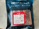 恒都 國產(chǎn)去骨羊后腿肉3斤 冷凍 國產(chǎn)草飼 煎炒燉煮 源頭直發(fā) 曬單實(shí)拍圖