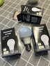 松下（Panasonic）LED燈泡 照明燈E27燈泡螺口節(jié)能燈源燈具 9瓦4000K球泡 曬單實(shí)拍圖