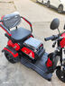 鳳凰（Phoenix）炫酷電動(dòng)三輪車(chē)家用小型老年代步電動(dòng)車(chē)三輪車(chē)老人休閑電瓶車(chē) 600W丨48V24A黑金+續航約45公里 曬單實(shí)拍圖