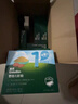 英氏嬰幼兒強(qiáng)化鐵豬肝粉54g寶寶輔食調(diào)味拌飯料6個(gè)月以上補(bǔ)鐵不含鹽 曬單實(shí)拍圖