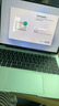 華為（HUAWEI）筆記本電腦MateBook 14 新款2025 Linux系統(tǒng) 2.8K觸控屏Ultra 5 /7超極AI學生電腦商務辦公輕薄本 綠丨Ultra5 32G 1T觸屏【預裝Win版】 曬單實拍圖