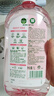 滴露（Dettol）香氛自然衣物消毒液殺菌48H留香洗衣除汗臭兒童玩具消毒水1000ml 曬單實(shí)拍圖