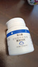 【當日發(fā)】寵兒香寵物胰寶 貓狗胰腺炎胰外分泌不足嘔吐老年犬貓寵物胰酶營(yíng)養補充劑 寵兒香胰寶 胰酶補充劑【100顆/盒】 曬單實(shí)拍圖