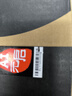 聯(lián)想拯救者Y7000P 2025 AI元啟游戲筆記本電腦(i9-14900HX 16G 1T RTX5070 2.5K 240Hz 黑)國(guó)家補(bǔ)貼20% 曬單實(shí)拍圖