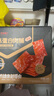 良品鋪子肉脯肉干肉片高蛋白肉脯干靖江特產(chǎn)休閑解饞辦公室小零食 【營(yíng)養升級】高蛋白肉脯519g ， 曬單實(shí)拍圖