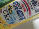 花王（KAO）免刷洗潔廁靈500ml*2瓶 廁所馬桶清潔劑強(qiáng)力去污去尿堿除垢潔廁液 曬單實(shí)拍圖