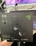 雷蛇（Razer）虎鰻 入耳式監(jiān)聽降噪耳塞 音樂運動 混合雙驅動  THX 有線直播創(chuàng)作音樂游戲耳機 曬單實拍圖