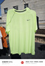 耐克NIKE男子春夏圓領(lǐng)短袖T恤 舒適透氣 時(shí)尚簡(jiǎn)約HV5204-701黃色 L 曬單實(shí)拍圖