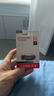 閃迪（SanDisk）128GB USB3.2 U盤(pán) CZ550黑色 讀速100MB/s 安全加密 數據恢復 學(xué)習辦公電腦車(chē)載 高速大容量?jì)?yōu)盤(pán) 曬單實(shí)拍圖